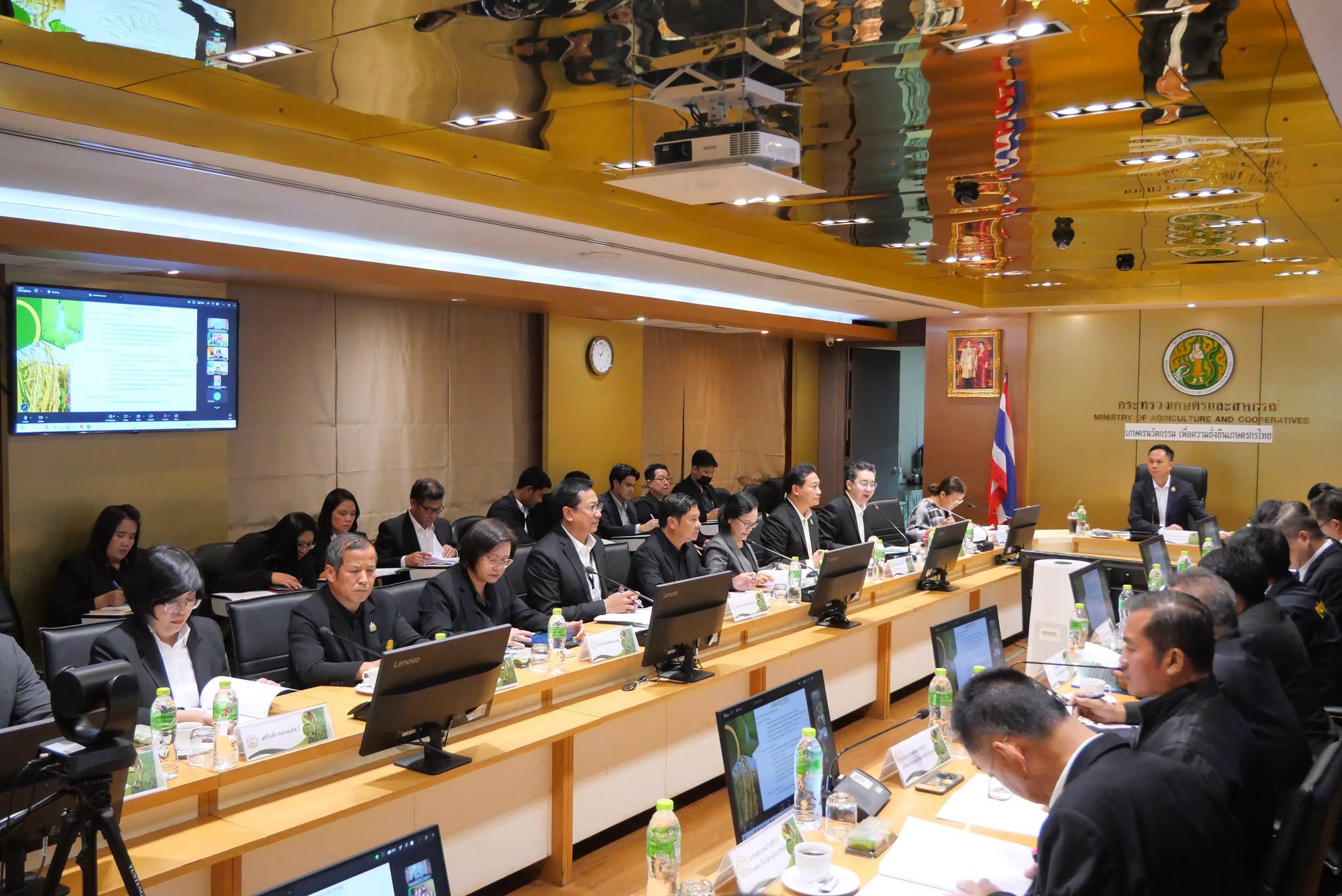 title - ผู้ตรวจราชการ ส.ป.ก.ร่วมการประชุมคณะอนุกรรมการนโยบายและบริหารข้าวแห่งชาติด้านการผลิต ครั้งที่ 1/2569 